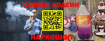 крисы Азнакаево