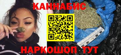 твердый Абакан