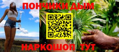 COCAINE Балаково