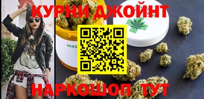 МДМА Азнакаево