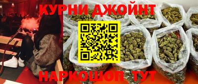 крисы Азнакаево