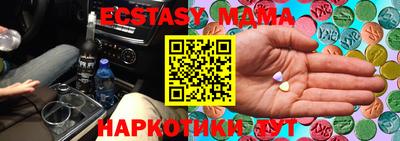 PSILOCYBIN Балашиха