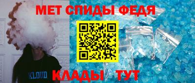 синтетический гашиш Балашиха