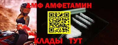 твердый Абакан