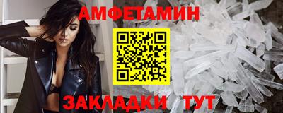 твердый Абакан