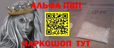 МДМА Азнакаево