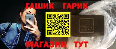 твердый Абакан