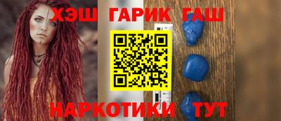 твердый Абакан