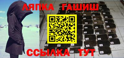 apvp Апрелевка