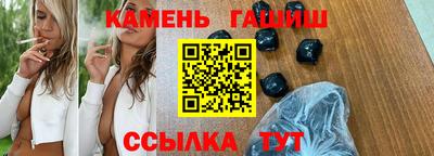 альфа пвп VHQ Абакан