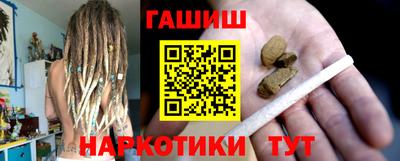 крисы Азнакаево