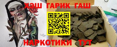 крисы Азнакаево