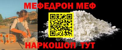синтетический гашиш Балашиха