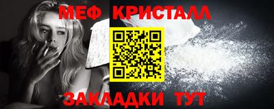 твердый Абакан