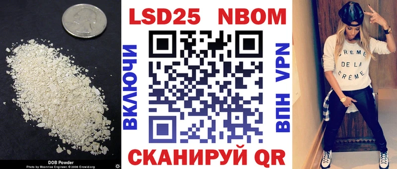 Лсд 25 экстази ecstasy  купить  сайты  Балабаново 