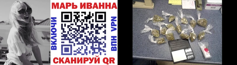 Бошки Шишки AK-47 Балабаново