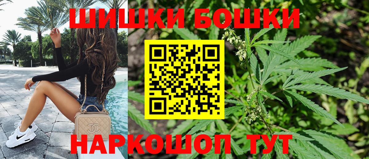 Конопля ГИДРОПОН  Бошки марихуана планчик  Балабаново 